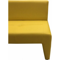 Диван Мягкий офис Ритм трехместный желтый РТ301ЖЛТ