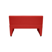 Диван Мягкий офис Ритм двухместный красный РТ201КР