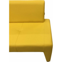 Диван Мягкий офис Ритм двухместный левый желтый РТLT201ЖЛТ