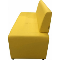 Диван Мягкий офис Ритм двухместный левый желтый РТLT201ЖЛТ