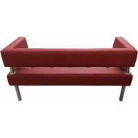 Диван Мягкий офис Сатурн трехместный красный СТР301КР