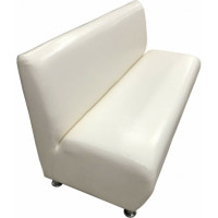 Секция дивана Мягкий офис Классик двухместная белая КЛ601МЛ