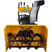 Снегоуборщик Habert HB930MS PRO 00-00155384