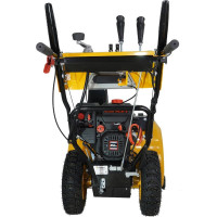 Снегоуборщик Habert HB930MS PRO 00-00155384