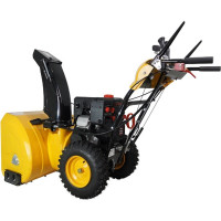 Снегоуборщик Habert HB930MS PRO 00-00155384