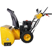 Снегоуборщик Habert HB930MS PRO 00-00155384