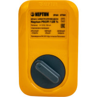 Система защиты от протечек воды Neptun Profi Smart + 1/2 Tuya 088527