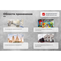 Силовой кабель ПРОВОДНИК ппгнг(a)-hf 5x4 мм2, 20м OZ100814L20