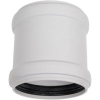 Муфта двойная соединительная Ostendorf 110 мм,бесшумной канализации Skolan Safe, SKMM 335510