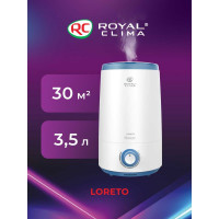 Ультразвуковой увлажнитель Royal Clima  воздуха LORETO RUH-LT300/3.5M-BU