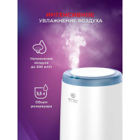 Ультразвуковой увлажнитель Royal Clima  воздуха LORETO RUH-LT300/3.5M-BU