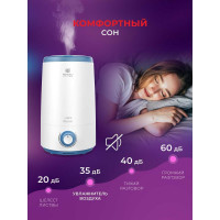 Ультразвуковой увлажнитель Royal Clima  воздуха LORETO RUH-LT300/3.5M-BU