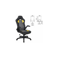Компьютерное кресло BRABIX Skill GM-005, откидные подлокотники, экокожа, черное/желтое 532494