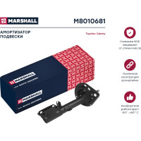 Амортизатор газовый задний левый Toyota Camry (V40) 06- MARSHALL M8010681