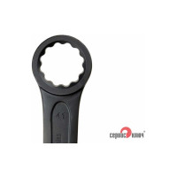 Силовой накидной ключ Сервис Ключ 41мм 79341