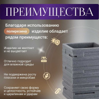 Стакан PERFECTO LINEA Weathered Sand серый 35-151302 ЦГ-0782047872