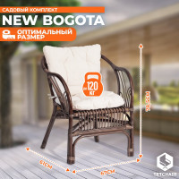 Террасный комплект Tetchair NEW BOGOTA 2 кресла, стол, с подушками, ротанг 13343