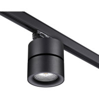 Трехфазный трековый светодиодный светильник NOVOTECH LED 25W GRODA 358 358787