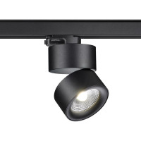 Трехфазный трековый светодиодный светильник NOVOTECH LED 25W GRODA 358 358787
