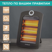 Инфракрасный обогреватель Timberk T-IR1000-D10HU