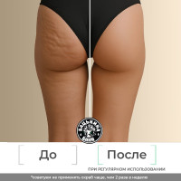 Соль-скраб в баню с эфирным маслом Мята Бацькина баня 850 г 23023