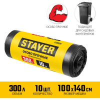 Строительные особопрочные мусорные мешки STAYER Heavy Duty 300 л, 10 шт 39157-300