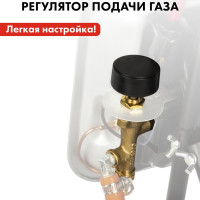 Газовый инфракрасный обогреватель QUATTRO ELEMENTI QE-5000Gi 5000 Вт с редуктором, шланг в комплекте 798-737