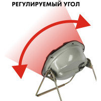 Газовый инфракрасный обогреватель QUATTRO ELEMENTI QE-3300Gi 3300 Вт с редуктором, шланг в комплекте 799-772