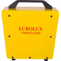 Тепловая электрическая пушка Eurolux ТЭПК-EU-3000 керамический нагревательный элемент, квадратная 67/1/36