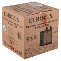 Тепловая электрическая пушка Eurolux ТЭПК-EU-3000 керамический нагревательный элемент, квадратная 67/1/36