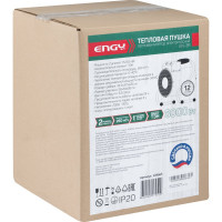 Тепловая пушка Engy EN-3R, 3 кВт (на раме) 104665