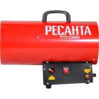 Газовая тепловая пушка Ресанта ТГП-23000 67/1/42