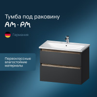 База под раковину AM.PM X-Joy подвесная, 80 см, 2 ящика, черный матовый M85AFHX0802BM