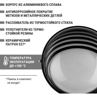 Светильник TDM ELECTRIC НПБ1107 черный, круг, ресничка, 100 Вт IP54 SQ0303-0056