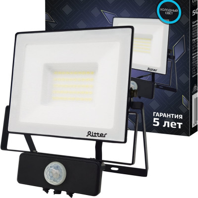 Светодиодный прожектор RITTER серия PROFI 230В 50 Вт 6500К 5000Лм IP65 черный с датчиком движения 53422 2