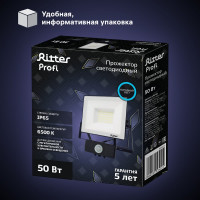 Светодиодный прожектор RITTER серия PROFI 230В 50 Вт 6500К 5000Лм IP65 черный с датчиком движения 53422 2