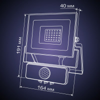 Светодиодный прожектор RITTER серия PROFI 230В 50 Вт 6500К 5000Лм IP65 черный с датчиком движения 53422 2