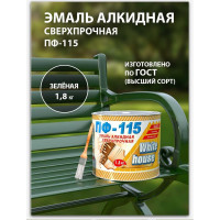Эмаль White House ПФ-115 (зеленая; 1.8 кг) 15216