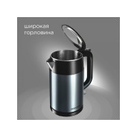 Чайник Redmond серо-голубой RK-M1551