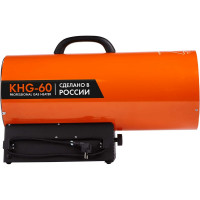 Газовая пушка Kalashnikov KHG-60 НС-1456065