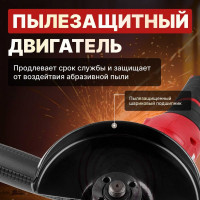 Аккумуляторная угловая шлифмашина WORTEX CAG 1812-1 E ALL1 0329191