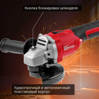 Аккумуляторная угловая шлифмашина WORTEX CAG 1812-1 E ALL1 0329191