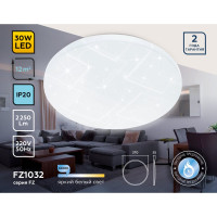 Накладной светильник Ambrella Light Air FZ1032