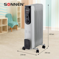 Масляный обогреватель высокой эффективности SONNEN Dfb-07bs, 1500 Вт, 7 секций, 5 маслоканалов, 455312