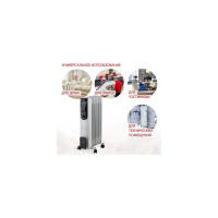 Масляный обогреватель высокой эффективности SONNEN Dfb-07bs, 1500 Вт, 7 секций, 5 маслоканалов, 455312