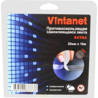 Противоскользящая лента VINTANET прозрачная Extra, 20 мм х 10 м 663LСR-10
