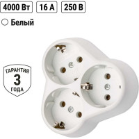 Блок на 3 гнезда TDM ELECTRIC 2П+З круглый 16А 250B SQ1806-0028