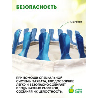 Телескопический плодосъемник GREEN APPLE GAPS01-89 Б0017802
