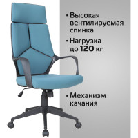 Компьютерное офисное кресло руководителя BRABIX PREMIUM Prime EX-515, с подлокотниками 531568