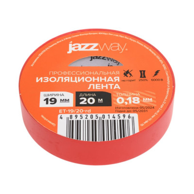 Изоляционная лента Jazzway ПВХ 19мм (рул.20м) красная 5014596